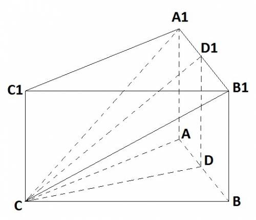 Восновании прямой треугольной призмы авса1в1с1 лежит равнобедренный треугольник авс, ас=вс=корень из