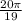 \frac{20 \pi }{19}