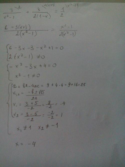  \frac{3}{x {}^{2} - 1} + \frac{3}{2(1 - x)} = \frac{1}{2} 