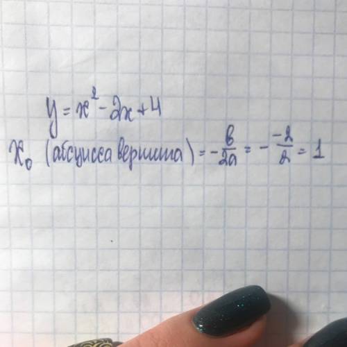 Найдите абсциссу вершины параболы y=x2-2x+4