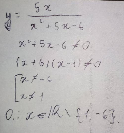 Найдите область определения функции: y=5x/x^2+5x-6 решите я на экзамене умоляю ! 15