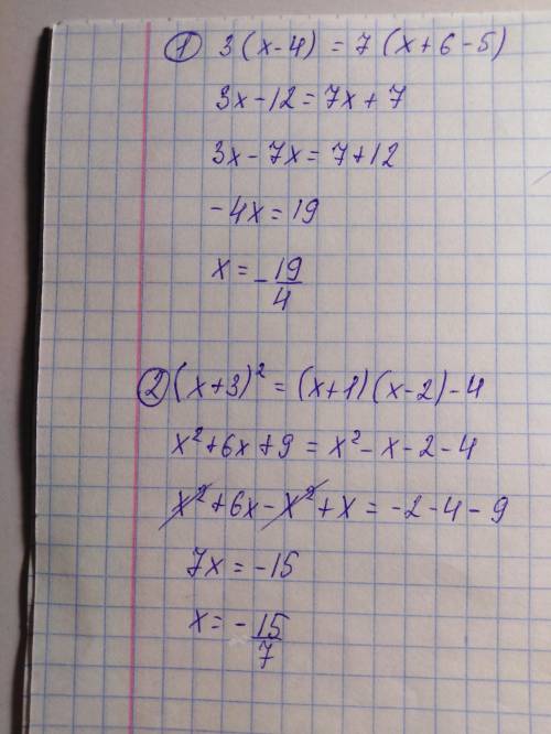 Решите уравнения ) 1).3(x-4)=7(x+6-5) +3)²=(x+1)(x-2)-4 3).x²+9x-10=0 4). x²-2x-8=0 5). x²+6x-7=0