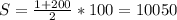 S = \frac{1 + 200}{2} * 100 = 10050