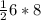 \frac{1}{2} 6*8