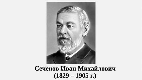 1.что такое активный отдах? почему утомление при мышечной работе снимается быстрее при активном отды