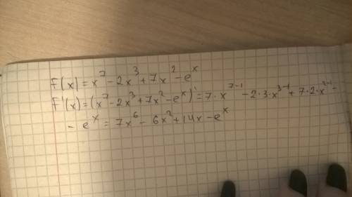 Найти производную функции f(x)=x^7-2x^3+7x^2-e^x с подробным решением надо!