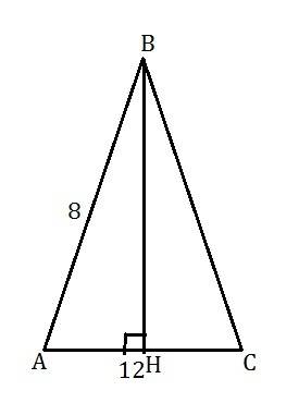 Вравнобедренном треугольнике основание 12 см боковая сторона 8 см найдите медиану проведенную к осно