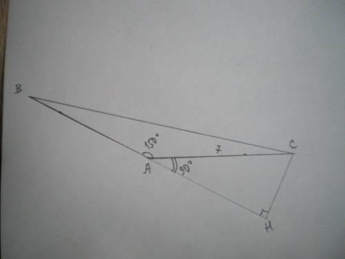 Найдите высоту, опущенную из вершины с треугольника abc, если угол а=150 градусов и ac=7 см.