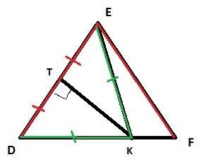 Втреугольнике def известно,что de=ef=21 cm. серединный перпендекуляр стороны de пересекает сторону d