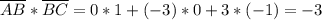 \overline{AB} *\overline{BC}=0*1+(-3)*0+3*(-1)=-3