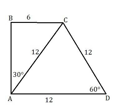 Впрямоугольной трапеции острый угол равен 60° . большая боковая сторона и большее основание равны по