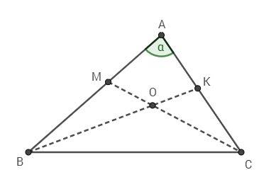 Один из углов треугольника равен альфа(первая буква греческого алфавита). найдите углы которые образ