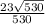 \frac{23\sqrt{530}}{530}