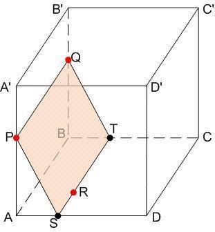 Всем добрый вечер. дали по а я что то видимо запуталась .постройте сечение куба плоскостью, проходящ