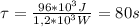 \tau=\frac{96*10^3J}{1,2*10^3W}=80s