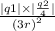 \frac{ |q1| \times | \frac{q2}{4} | }{{(3r)}^{2} }