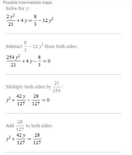 Решите уравнения 2y-1/14y^2+7y-2y+1/6y^2-3y=8/3-12y^2