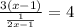 \frac{3(x-1)}{\frac{1}{2x-1}} = 4