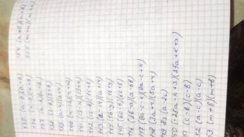 Разложите на множители: 135. a²–b² 136. x²–b² 137. a²–4 138. 9–b² 139. a²–16 140. r²–144 141. 169–k²