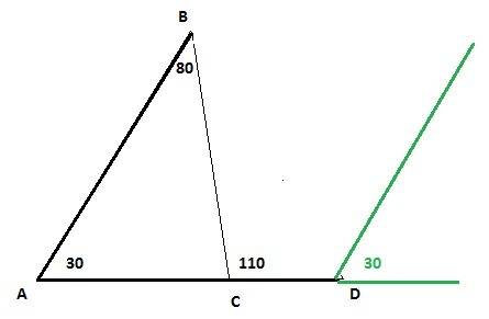 Угол abc равен 80 градусов угол bcd равен 110 градусов могут ли прямые ab и cd быть 1 параллельный 2