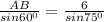 \frac{AB}{sin 60^{0} } = \frac{6}{sin75 ^{0} }