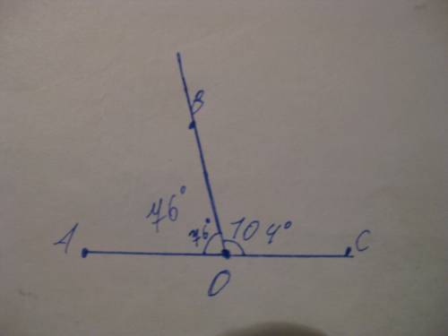 Отмете точку о ипроведите лучи оа ов и ос так чтобы угол аов был меньше чем угол вос.