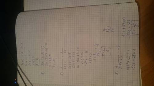 17 спрашиваю уже 2 раз 18 . -(2х+1)=1-х 5/6х+3=1/6х 1\2(4х-2)=-7 3(х+6)=2(х-3)