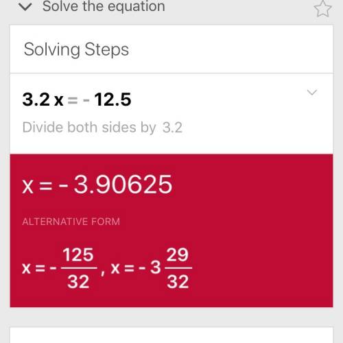 Найдите число х для которого верно равенство 3 2 * х = ( - 12 5)