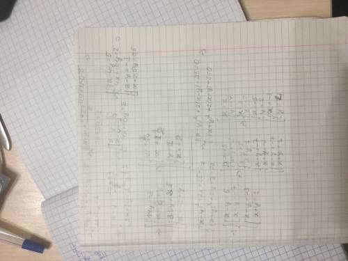 Две системы уравнений 9 класс! 1) 4(x-y)^2+7(x-y)=15 { 2x+5y=1 2) (x-y)^2+2x=35+2y { (x+y)^2+2y=3-2x