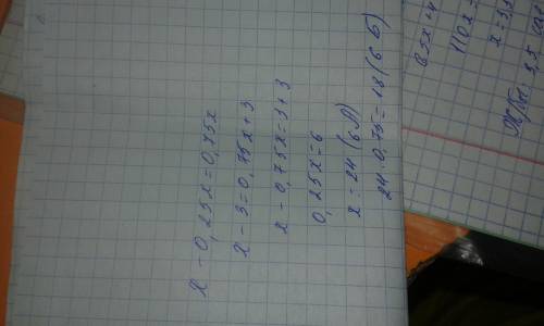 В6 а классе учеников на 25% больше чем 6 б класс. когда 3 учеников из 6 а перевели в 6 б кла