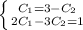 \left \{ {{C_1=3-C_2} \atop {2C_1-3C_2=1}} \right.