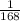 \frac{1}{168}