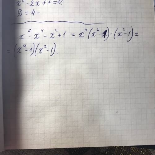 Разложить на множители 1) x^6-x^4-x^2+1