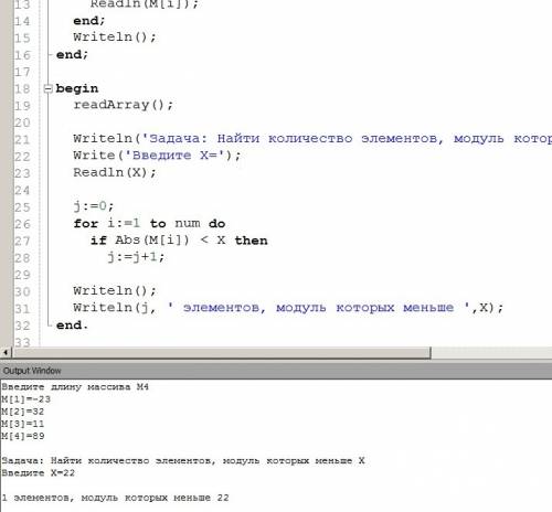 Спо информатике. найти количество элементов последовательности,модуль которых меньше указанного знач