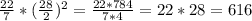 \frac{22}{7} * (\frac{28}{2} )^{2} = \frac{22*784}{7*4} = 22*28=616