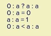 0: a a: a какой между ними знак ставить?