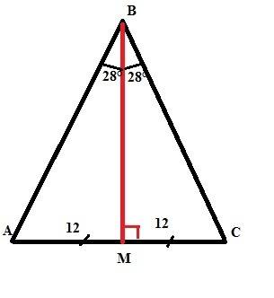 Відрізок bm є бісектрисою рівнобедриного трикутника abc (ab=bc), кут cbm=28 градусів, ас=24 см. знай