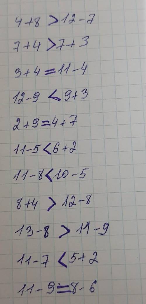 4+8*12-7, 7+4*7+3, 3+4*11-4, 12-9*9+3, 2+9*4+7, 11-5*6+2, 11-8*10-5, 8+4*12-8 13-8*11-9, 11-7*5+2, 1