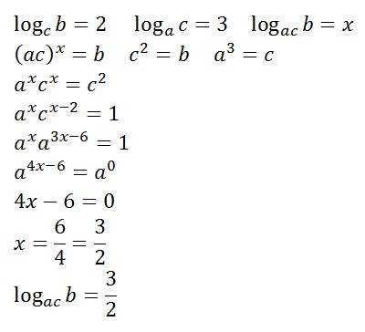 Найти log(b) по основанию ac, если log(b) по основанию c =2, а log(c) a =3