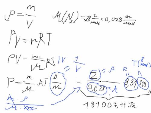 При температуре 37 градусов цельсия плотность азота равна 2кг/м3. при каком давлении определялась пл