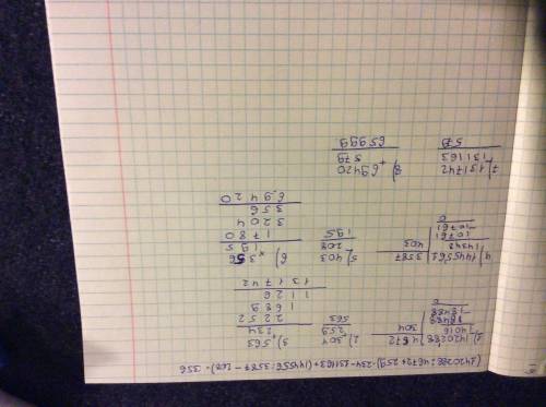 (1420288: 4672+259)*234-131163+(1445561: 3587-208)*356= все примеры в столбик. кто решит правильно л