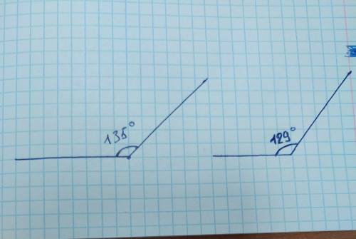 Постройте углы а) 135 градусов б) 1290 градусов