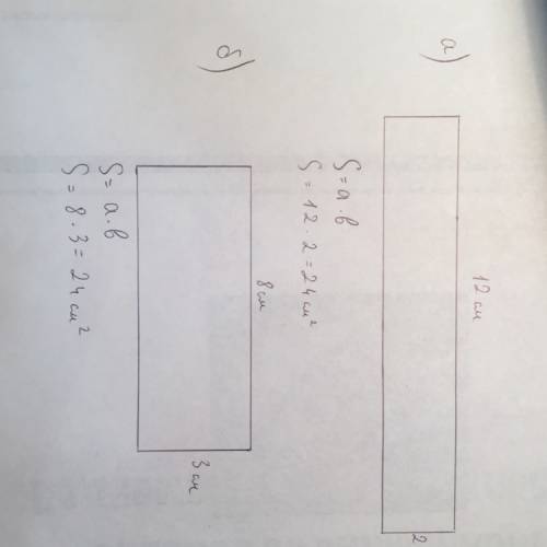 Постройте два разных прямуугольника площади которых равны и составляют24см в кв
