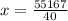 x = \frac{55167}{40}