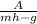 \frac{A}{mh-g}