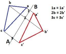 Проведите прямую k и отметьте точки a,b и c, не лежащие на этой прямой.выполните следующие : 1.постр
