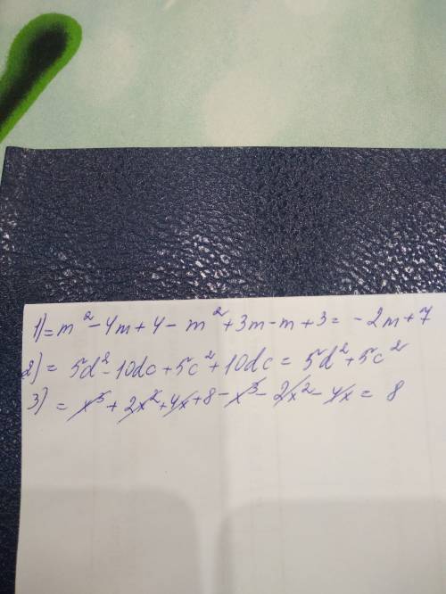 Выражение: (m-2)^2-(m+1)*(m-3), 5(d-c)^2+10dc, x^3+(2-x)*(x^2+2x+4)