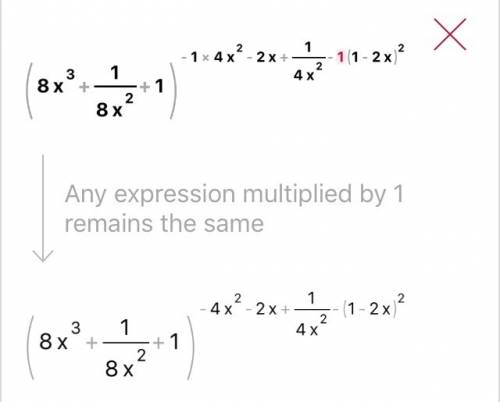 На одз (8x^3+1/8x^2+1)^-1 * 4x^2-2x+1/4x^2-1 * (1-2x)^2