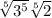 \sqrt[5]{3^5}\sqrt[5]{2}