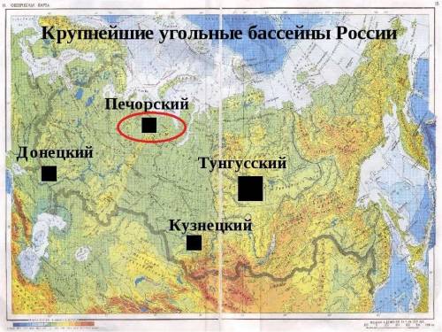 Характеристика печорского каменноугольного бассейна по плану: а) положение б) площадь бассейна в) ви